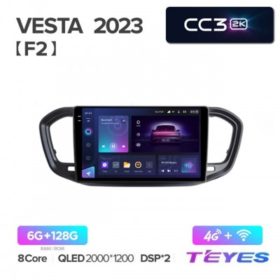 Магнитола Teyes 2K_CC3 для Lada Vesta NG 2023