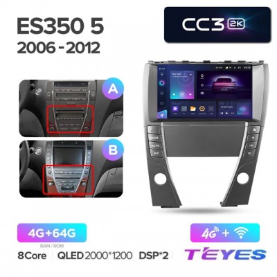 Магнитола Teyes 2K_CC3 для Lexus ES350 2006-2012