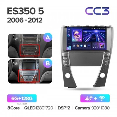 Магнитола Teyes CC3 для Lexus ES350 2006-2012