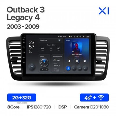 Штатная магнитола для Subaru Outback/Legacy 2004-2009