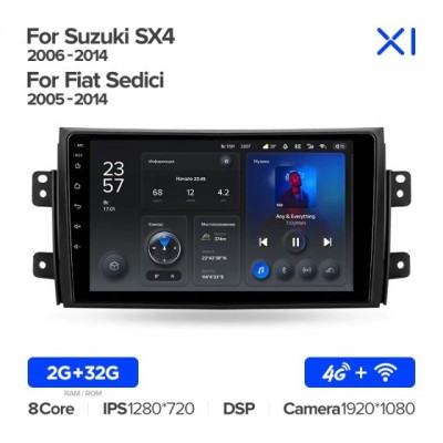 Штатная магнитола для Suzuki SX4 2006-2014
