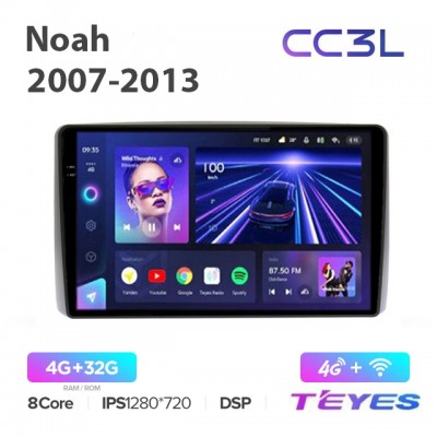 Магнитола Teyes CC3L для Toyota Noah / Voxy 2007-2013