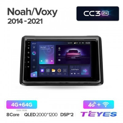 Магнитола Teyes 2K_CC3 для Toyota Noah / Voxy 2014-2021
