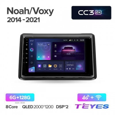 Магнитола Teyes 2K_CC3 для Toyota Noah / Voxy 2014-2021