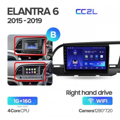 Штатная магнитола для Hyundai Elantra 2015-2018