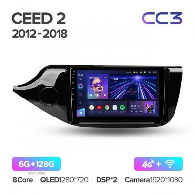 Магнитола Teyes CC3 для Kia Ceed 2012-2018