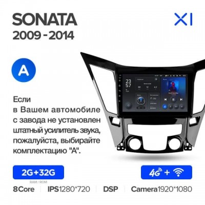 Штатная магнитола для Hyundai Sonata 2011