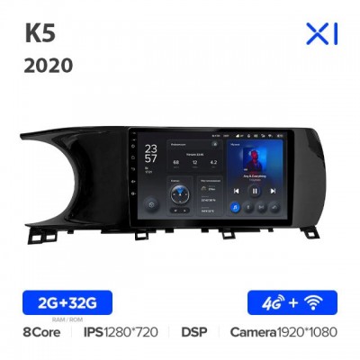 Штатная магнитола для Kia K5 2020
