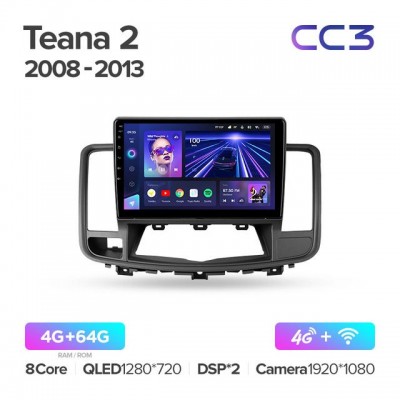 Магнитола Teyes CC3 для Nissan Teana 2009-2013