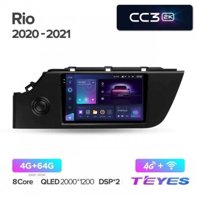 Магнитола Teyes 2K_CC3 для Kia Rio 2020-