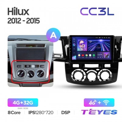 Магнитола Teyes CC3L для Toyota Hilux 2012-2015