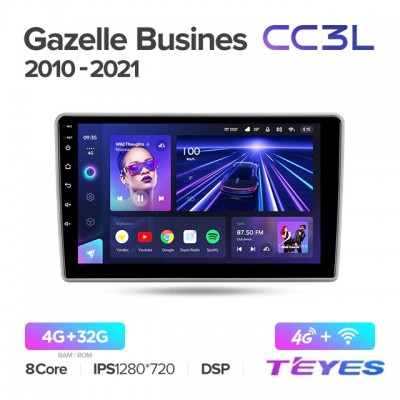 Магнитола Teyes CC3L для GAZ Gazelle Busines 2010-2021