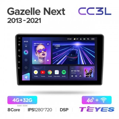 Магнитола Teyes CC3L для GAZ Gazelle Next 2013-2021
