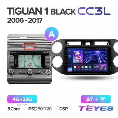 Магнитола Teyes CC3L для Volkswagen Tiguan 2006-2016