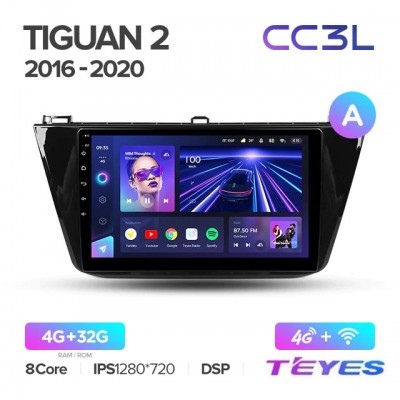 Магнитола Teyes CC3L для Volkswagen Tiguan 2017-