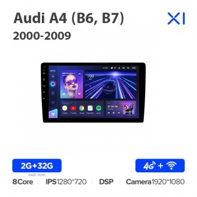 Штатная магнитола для Audi A4 (B6) 2000-2006, A4 (B7) 2004-2009/SEAT Exeo 2009-2013
