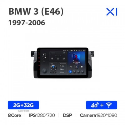 Штатная магнитола для BMW 3 E46 1997-2006