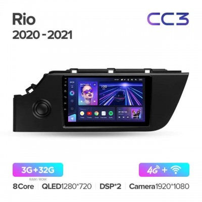 Магнитола Teyes CC3 для Kia Rio 2020-