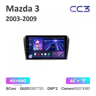 Магнитола Teyes CC3 для Mazda 3 2003-2009