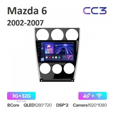 Магнитола Teyes CC3 для Mazda 6 2002-2007