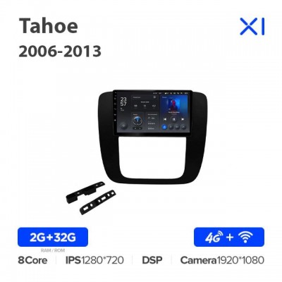 Штатная магнитола для Chevrolet Tahoe 2006-2013