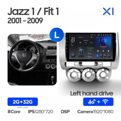 Штатная магнитола для Honda Fit/Jazz 2002-2008