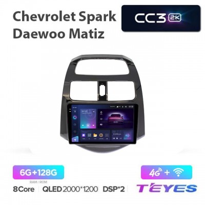 Магнитола Teyes 2K_CC3 для Chevrolet Spark/Daewoo Matiz 2010