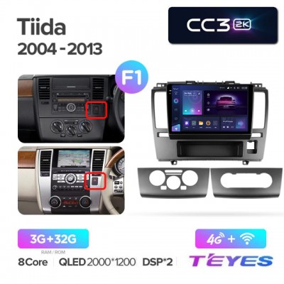 Магнитола Teyes 2K_CC3 для Nissan Tiida C11 2004-2013