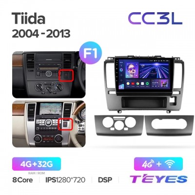 Магнитола Teyes CC3L для Nissan Tiida C11 2004-2013