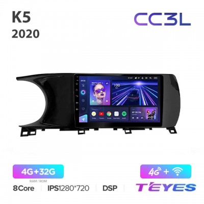 Магнитола Teyes CC3L для Kia K5 2020