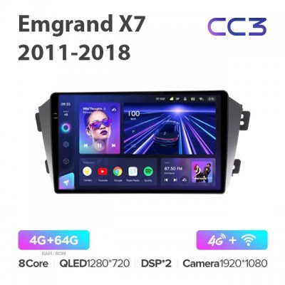 Магнитола Teyes CC3 для Geely Emgrand X7 / GX7 / EX7 2011-2018