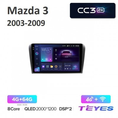 Магнитола Teyes 2K_CC3 для Mazda 3 2003-2009