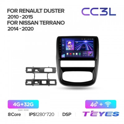 Магнитола Teyes CC3L для Renault Duster 2010-2015/ Nissan Terrano 2014-