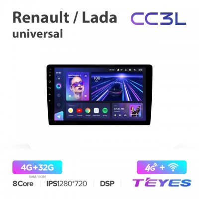 Магнитола Teyes CC3L для Renault/Lada Universal