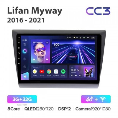Магнитола Teyes CC3 для Lifan Myway 2016-2021
