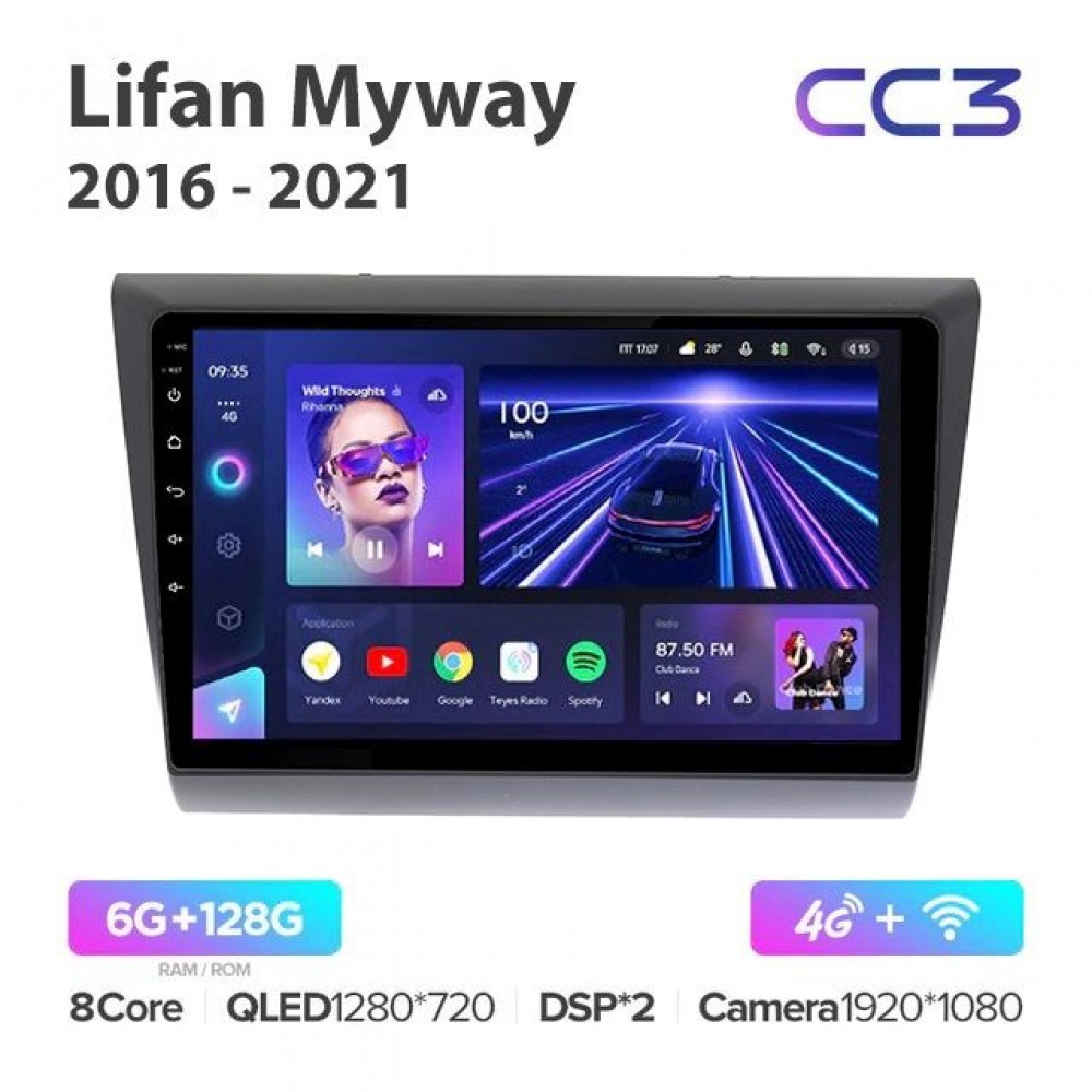 Магнитола Teyes CC3 для Lifan Myway 2016-2021