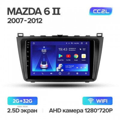 Штатное головное устройство Mazda 6 2007-2012
