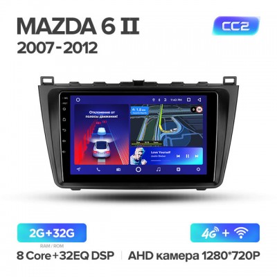 Штатное головное устройство Mazda 6 2007-2012