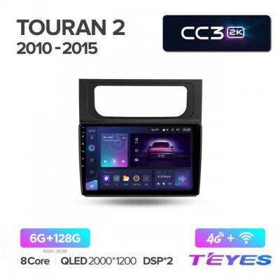 Магнитола Teyes 2K_CC3 для Volkswagen Touran 2011-2015