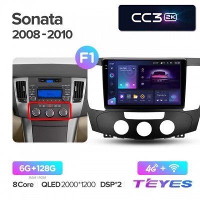 Магнитола Teyes 2K_CC3 для Hyundai Sonata 2009-2010 Manual