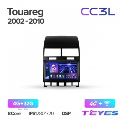 Магнитола Teyes CC3L для Volkswagen Touareg 2003-2009