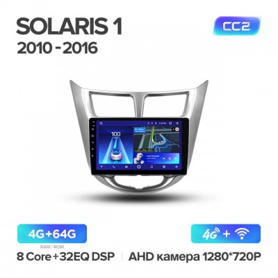 Штатная магнитола для Hyundai Solaris 2010-2017
