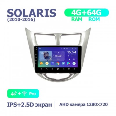 Штатная магнитола для Hyundai Solaris 2010-2017