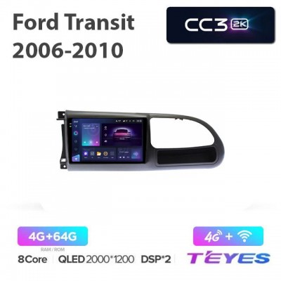 Магнитола Teyes 2K_CC3 для Ford Transit 2006-2010