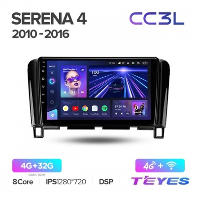 Магнитола Teyes CC3L для Nissan Serena 2010-2016