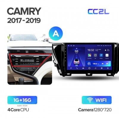 Штатная магнитола для Toyota Camry V70 2018+