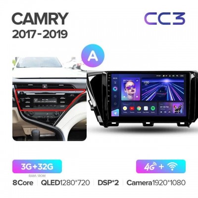 Магнитола Teyes CC3 для Toyota Camry V70 2018+