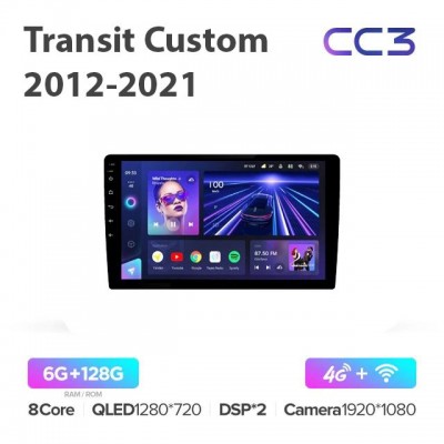 Магнитола Teyes CC3 для Ford Transit Custom 2012-2021
