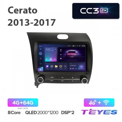 Магнитола Teyes 2K_CC3 для Kia Cerato 2013-2017 Button