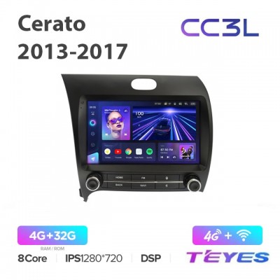 Магнитола Teyes CC3L для Kia Cerato 2013-2017 Button
